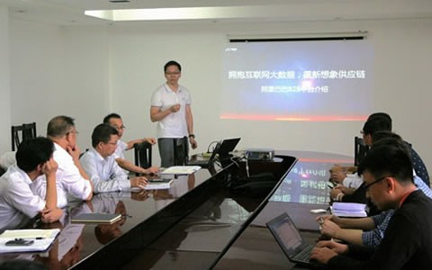 60年老牌機(jī)床龍頭企業(yè)，開啟采購(gòu)電商化時(shí)代