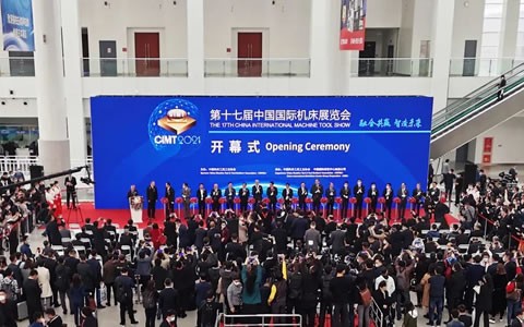 CIMT2021 | 后疫情時(shí)期首個(gè)國際機(jī)床名展盛大開幕！